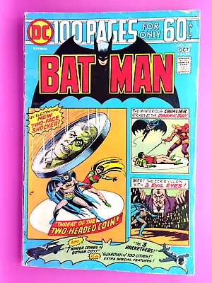 Buy Batman   #258   Vg(lower Grade)   1974   Combine Shipping Bx2410 G23 • 19.74£