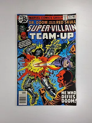 Buy Super Villain Team-Up #15 (Marvel, 1978) Vintage Bronze Age • 12.03£