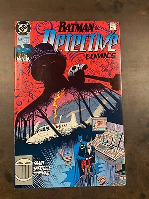 Buy DETECTIVE COMICS  #618  (DC COMICS BATMAN ) NM Or Better! • 4.74£