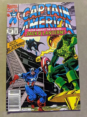 Buy Captain America #396, Marvel Comics, 1992, FREE UK POSTAGE • 5.49£