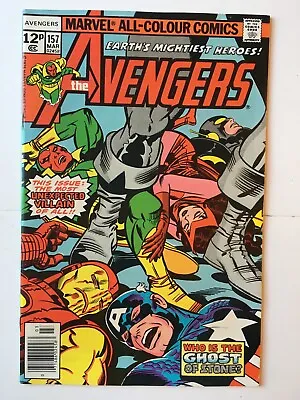 Buy Avengers #157 VFN+ (8.5) MARVEL ( Vol 1 1977) (2) • 14£