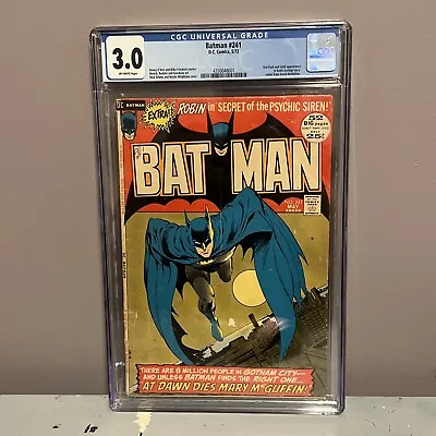 Buy Batman 241 Cgc 3.0 Classic Cover • 65.13£
