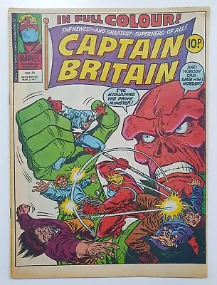 Buy Captain Britain #21 Marvel Comics UK 1977   • 12£
