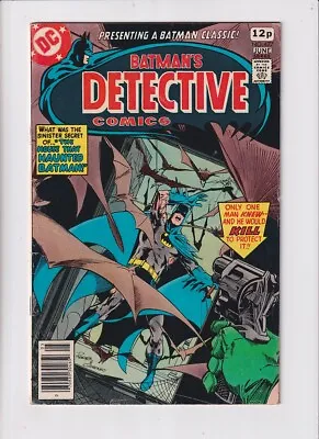 Buy Detective Comics (1937) #  477 UK Price (4.0-VG) (574581) 1978 • 9£