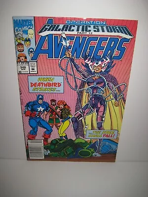 Buy Avengers Vol 1  Pick & Choose Issues Marvel Comics Bronze Copper Age • 3.90£