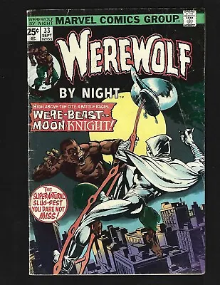 Buy Werewolf By Night #33 VG+ Perlin 2nd Moon Knight 1st Papa Jaranda Frenchie Topaz • 48.22£