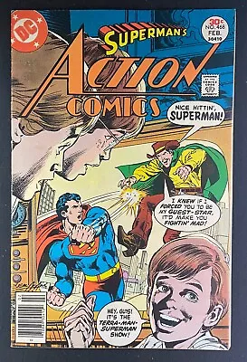 Buy Action Comics (1938) #468 VF- (7.5) Neal Adams Cover • 11.85£
