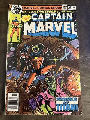 Buy Captain Marvel 59 (1978,Marvel)  1st Cameo Appearance Of Elysius • 6.80£
