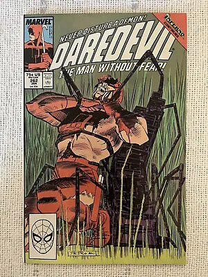 Buy DAREDEVIL #262 - (1988) - Direct Edition - MARVEL COMICS - FN/VF • 2.37£