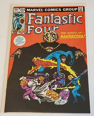 Buy Fantastic Four  # 254 (Marvel 1983)  Very Fine • 6.43£