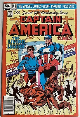 Buy Captain America #255 Marvel Comic 40TH Anniversary  1981 Near Mint Boarded • 32.16£