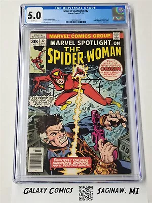 Buy Marvel Spotlight #32 - CGC 5.0 - 1st Appearance Spider-Woman (Jessica Drew) • 93.92£