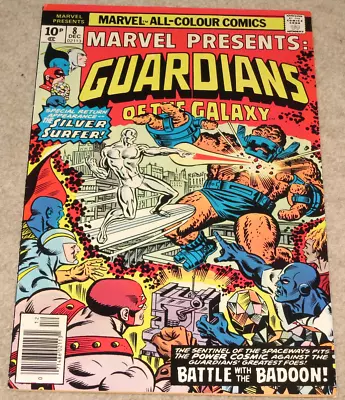 Buy Marvel Comics MARVEL PRESENTS: GUARDIANS OF THE GALAXY #8 December 1976 • 4.25£