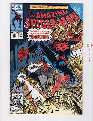 Buy Amazing Spider-Man #364 VF/NM 1963 Marvel B1934 • 2.74£