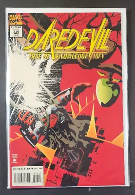 Buy Daredevil #509 NM Luke Cage & Iron Fist Marvel Comics 2010 SHADOWLAND • 2.39£