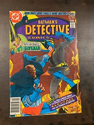 Buy Detective Comics  #479  (dc Comics Batman ) 1978 Vg • 7.11£
