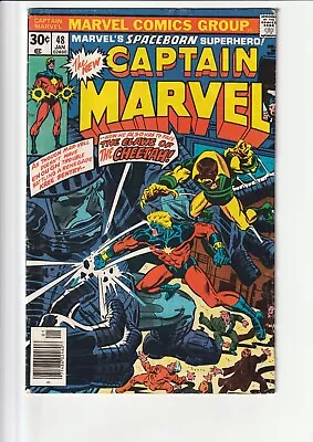 Buy Captain Marvel #48 • 10£