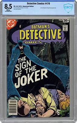 Buy Detective Comics #476 CBCS 8.5 Newsstand 1978 22-2033E9F-025 • 61.93£