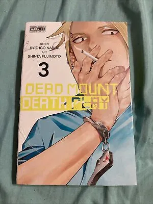 Buy Dead Mount Death Play #3 (Yen Press, December 2019) • 10.43£