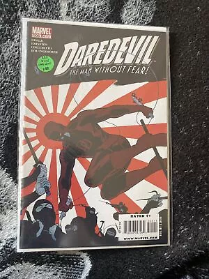 Buy Daredevil #505 - Marvel Comics • 3.56£