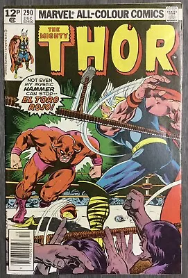 Buy The Mighty Thor No. #290 December 1979 Marvel Comics VG • 5£