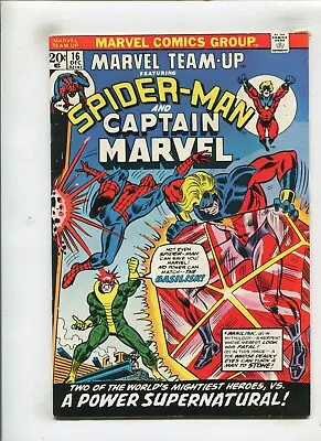 Buy Marvel Team-up #16 (8.0) Captain Marvel!! 1973 • 8.75£