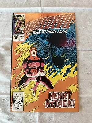 Buy Daredevil #254 (1988) COVER ART BY JOHN ROMITA JR • 15.76£