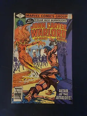 Buy John Carter: Warlord Of Mars (1977 Series) Annual #3 In VF +. Marvel Comics  • 5.90£
