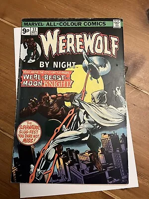 Buy Werewolf By Night #33 - 2nd Appearance Moon Knight • 100£