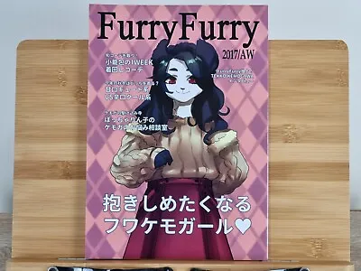 Buy FurryFurry Furry Kemono Doujinshi Fashion Art Book Illustrations Magazine Okett • 24.99£