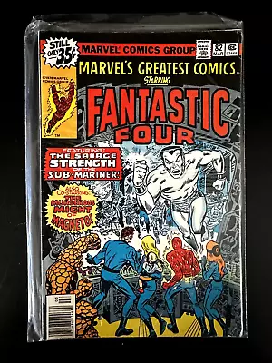 Buy Marvel’s Greatest Comics #82 “fantastic Four” 1978 Marvel Bronze Age Comic • 4.01£