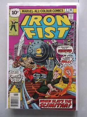 Buy Iron Fist Vol. 1 (1975-1977) #5 VF- UK Price Variant • 7.25£
