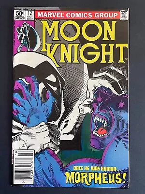 Buy Moon Knight #12 - Marvel 1981 Comics Newsstand • 6£