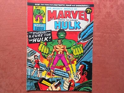 Buy The Mighty World Of Marvel #91 - Jun 1974 • 0.99£