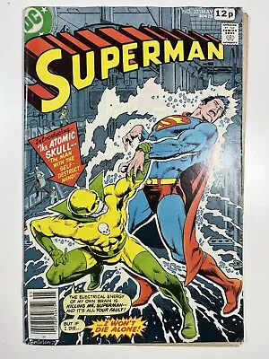 Buy SUPERMAN #323 1st Appearance Of Atomic Skull  DC COMICS • 3.99£