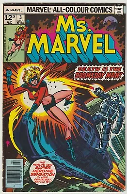 Buy Ms Marvel #3  (Marvel 1977 Series)   VFN- • 7.95£