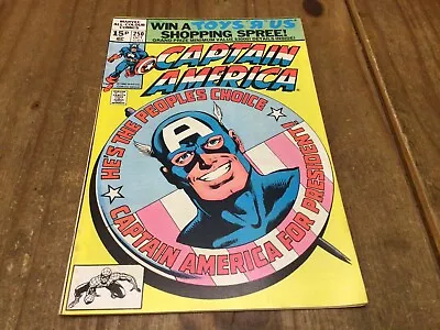 Buy Vintage Marvel Comics Group Captain America Oct 1980 No. 250 • 10£