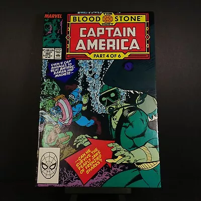 Buy Captain America #360 - Marvel Comics - 1989 - 8.5 • 7.99£