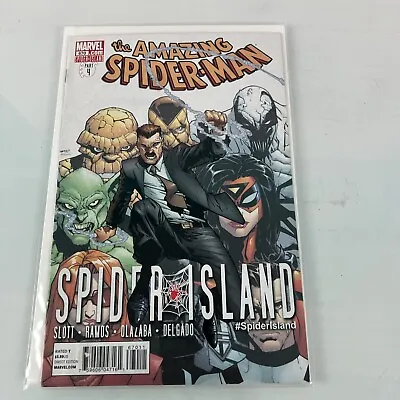 Buy Amazing Spider-Man, The #670 Marvel 2011 VF, Part 4 • 3.15£
