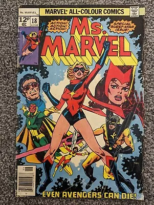 Buy Ms Marvel 18. Marvel Comics 1978, 1st Full Appearance Mystique, The Avengers • 19.99£