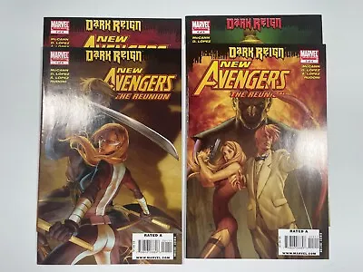Buy New Avengers The Reunion #1, 2, 3, 4 -2009 - Lot Of 4 - Complete • 7.91£