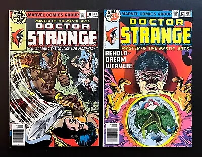 Buy DOCTOR STRANGE #31, 32 Lot Sub-Mariner Nightmare 1st Dreamweaver Marvel 1978 • 12.64£