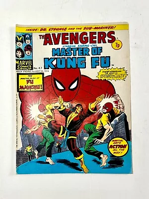 Buy Vintage Marvel Comic - The Avengers - Master Of Kung Fu - Aug. 1974  No. 47 • 0.99£