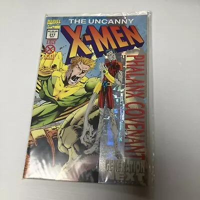 Buy Marvel Comics The Uncanny X-Men 317 Phalanx Covenant Generation Next Part 3 • 10£