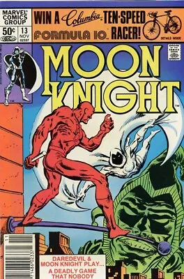 Buy Marvel Comics Comic Book #13 Moon Knight Daredevil Nov 1981 Grade FN+ 6.5 • 4£