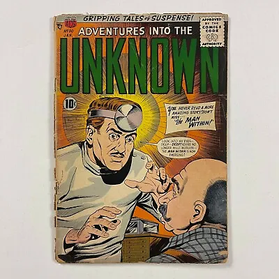 Buy Adventures Into The Unknown 80 Fr Silver Age Detached Cover (1957, Acg) • 6.35£