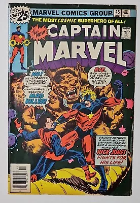 Buy Captain Marvel #45 Ralph Macchio Ltr Romita/G.I. Joe Captain Marvel/Twinkies Ads • 3.95£