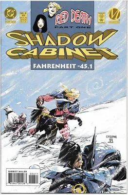 Buy Shadow Cabinet Comic Book #6 DC Comics Milestone 1994 VERY HIGH GRADE UNREAD NEW • 3.94£