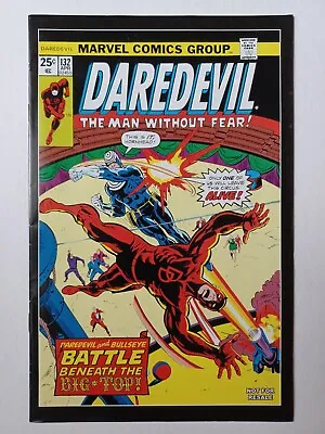 Buy Marvel Legends Daredevil #132 Reprint - Bullseye Cover - We Combine Shipping! • 5.65£