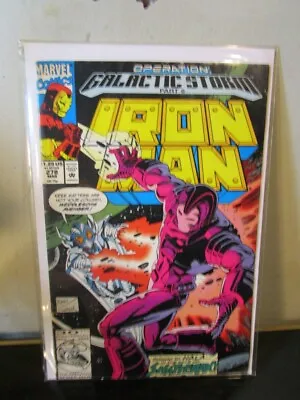 Buy IRON MAN #278 1st Appearance Of Shatterax BAGGED BOARDED • 10.52£